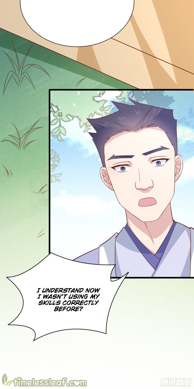 Page 4 of Chapter 159.5