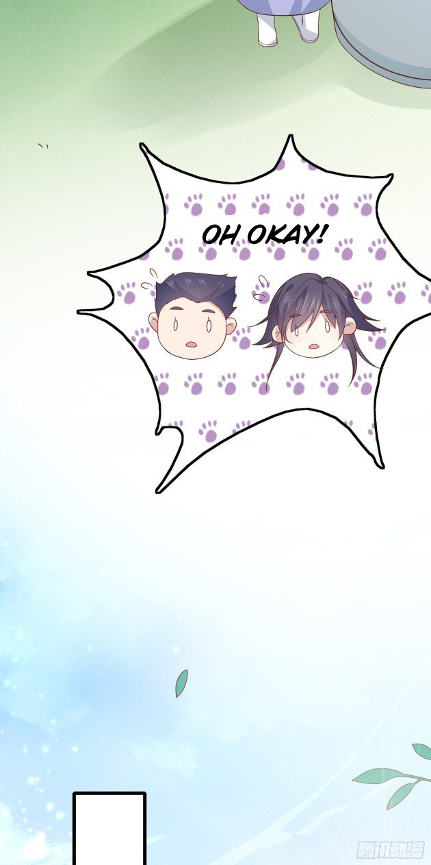 Page 6 of Chapter 159.5