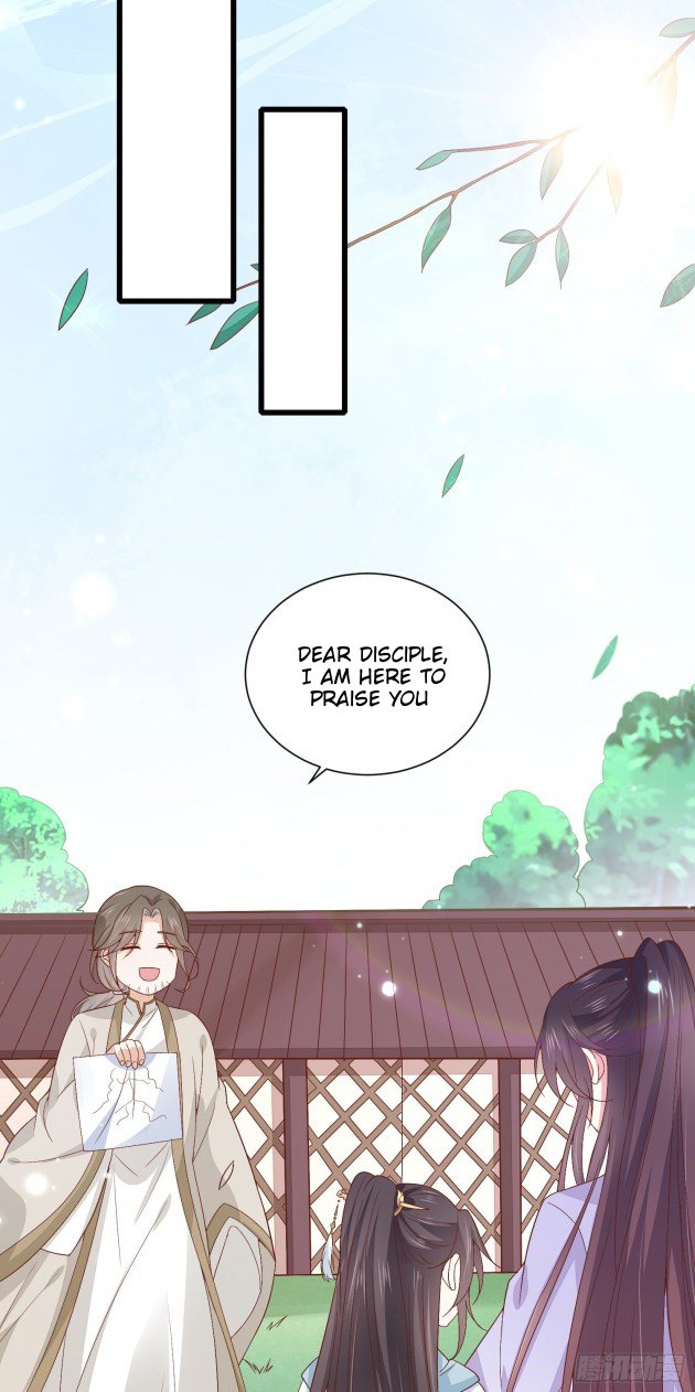Page 7 of Chapter 159.5