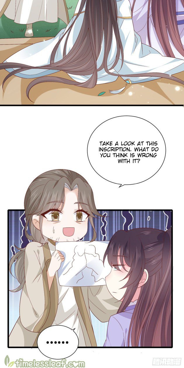 Page 8 of Chapter 159.5