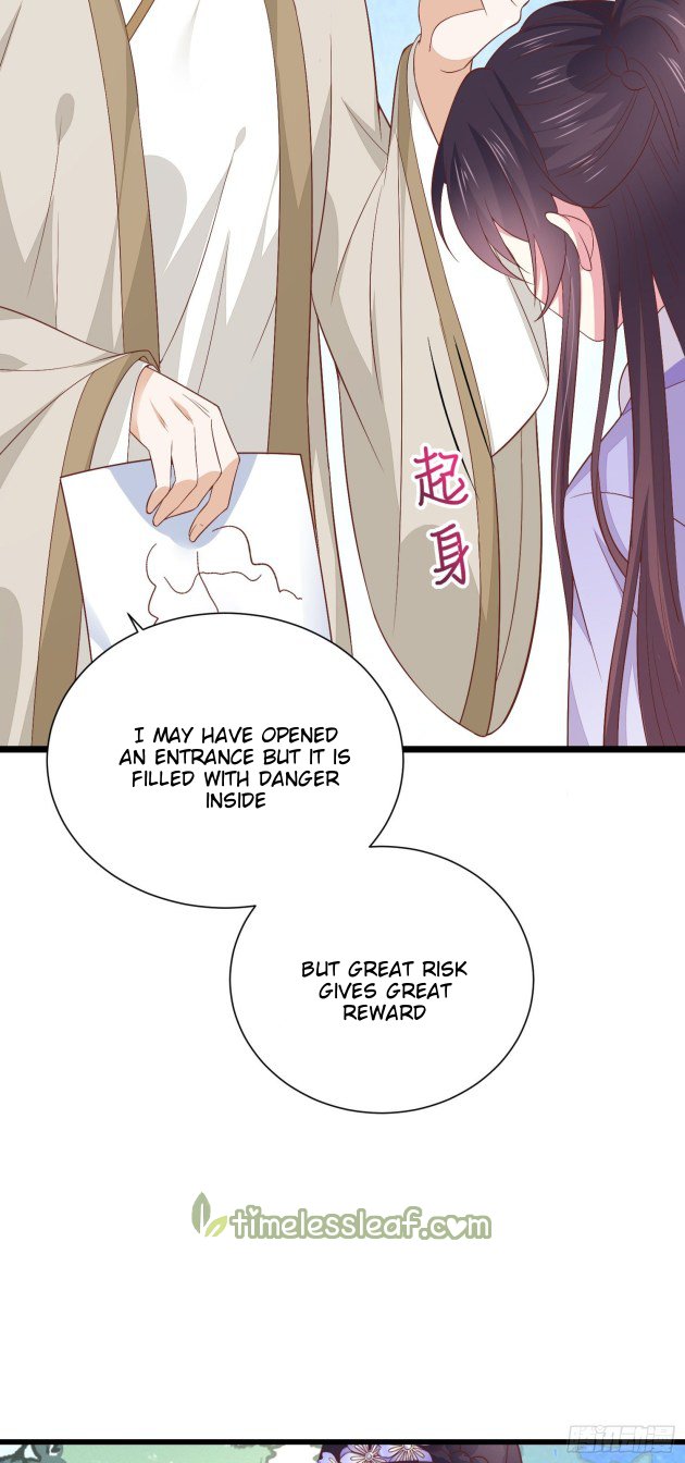 Page 11 of Chapter 159.5
