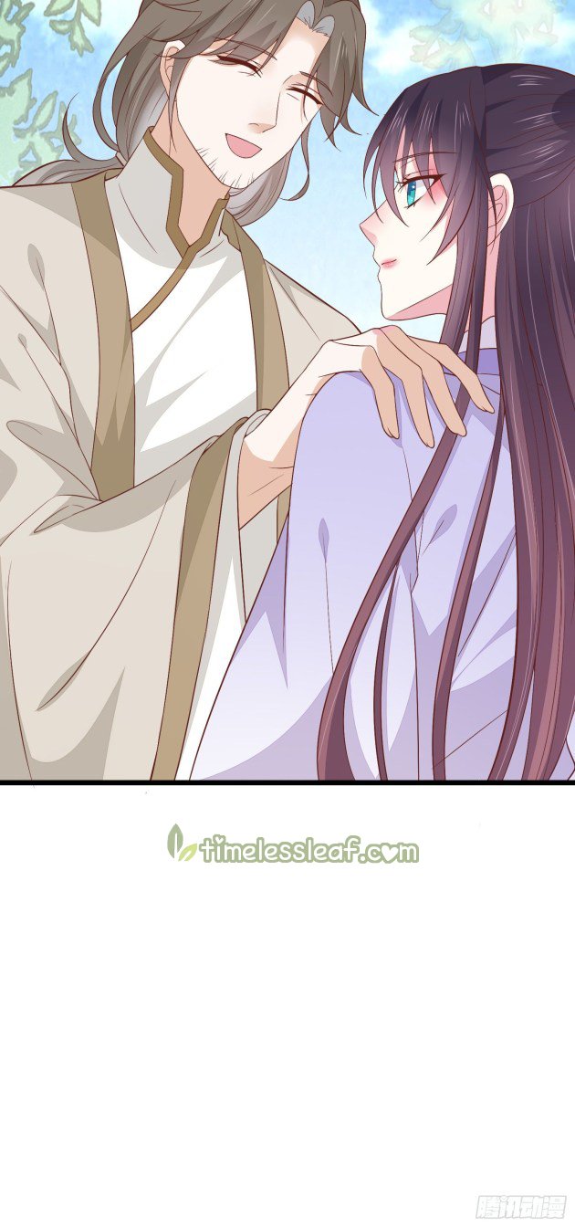Page 13 of Chapter 159.5
