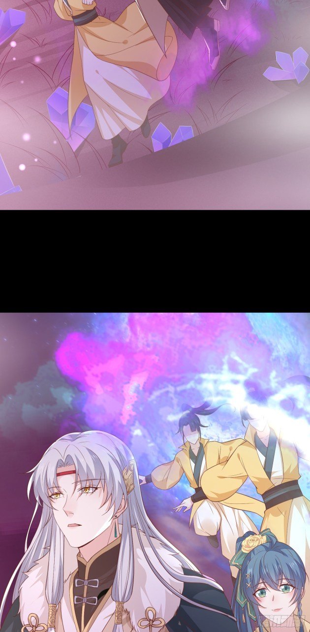 Page 18 of Chapter 159.5