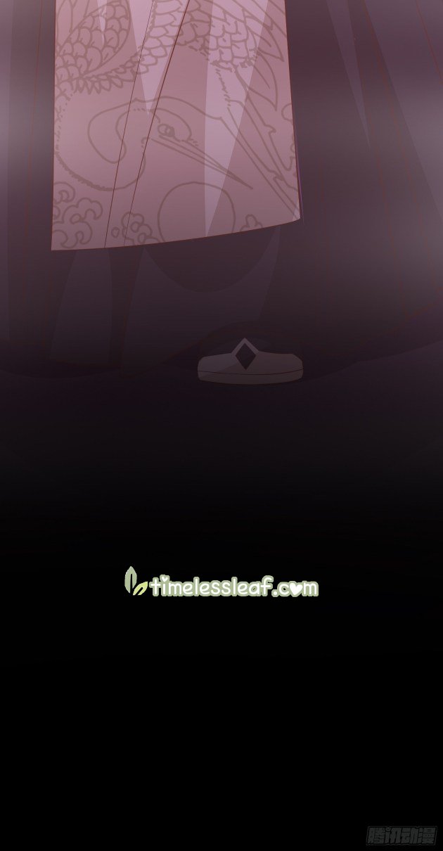 Page 20 of Chapter 159.5