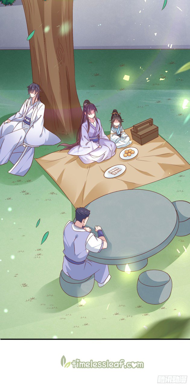 Page 2 of Chapter 159