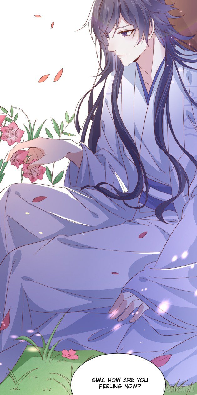 Page 14 of Chapter 159