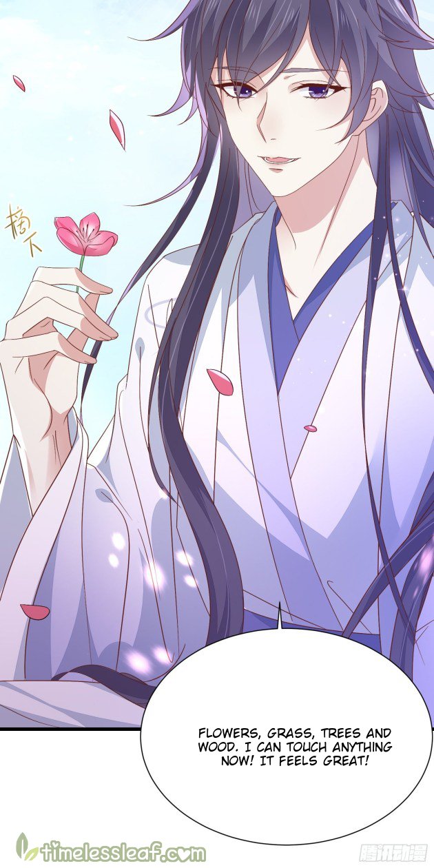 Page 16 of Chapter 159