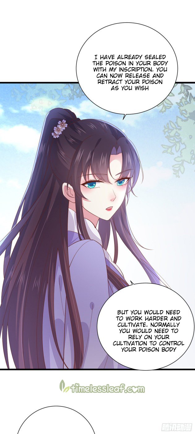 Page 17 of Chapter 159