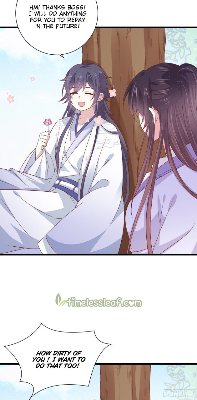 Page 18 of Chapter 159