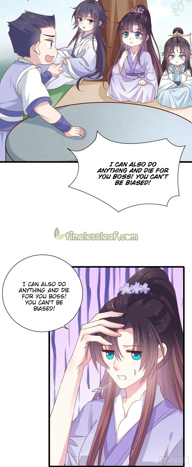 Page 19 of Chapter 159