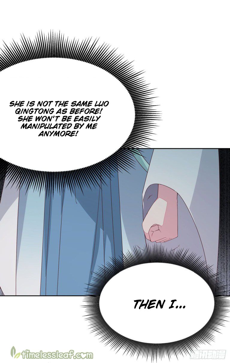 Page 1 of Chapter 16