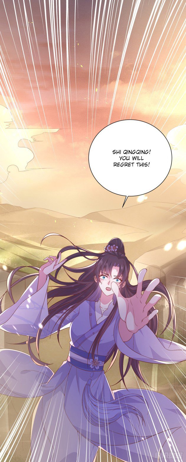 Page 1 of Chapter 160.5