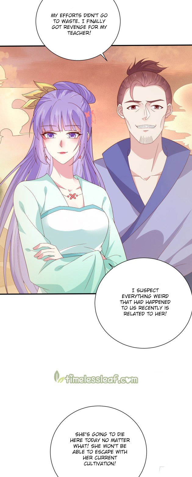 Page 3 of Chapter 160.5