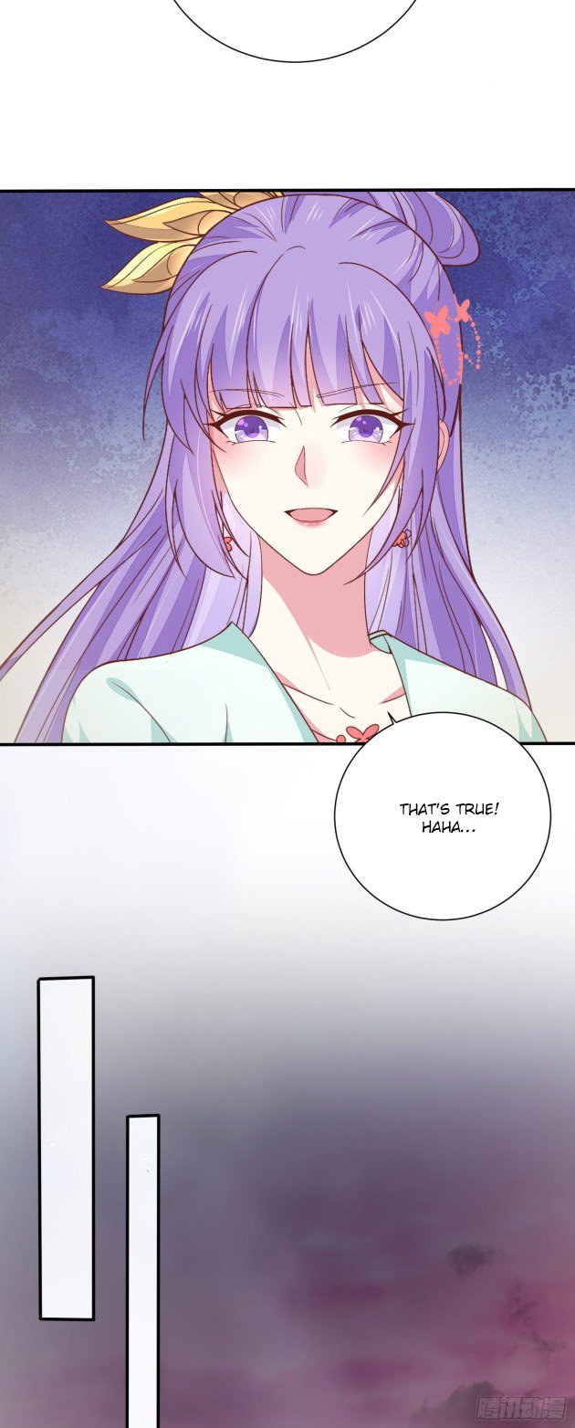 Page 4 of Chapter 160.5