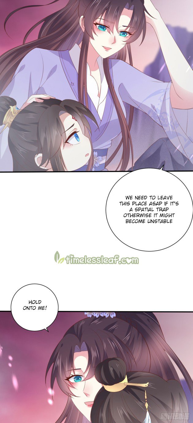 Page 7 of Chapter 160.5