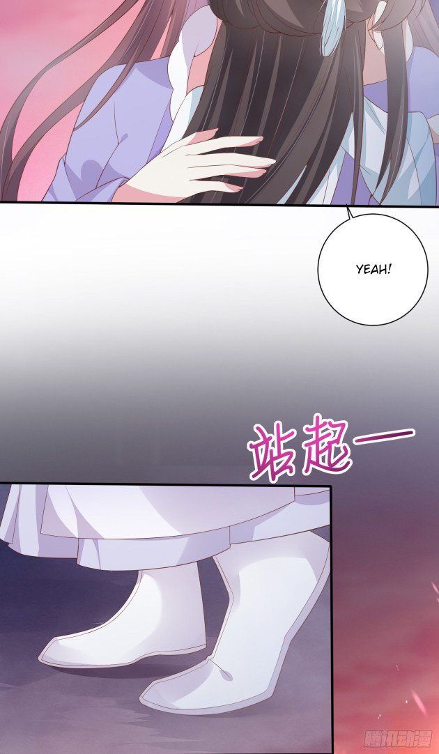 Page 8 of Chapter 160.5