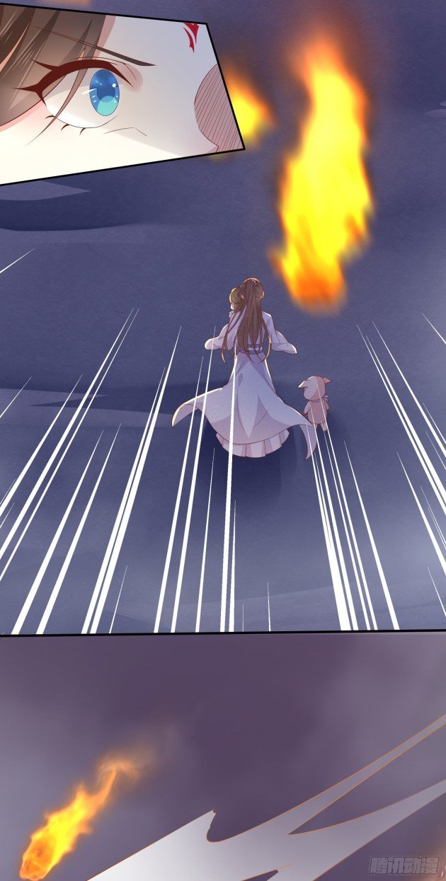 Page 10 of Chapter 160.5