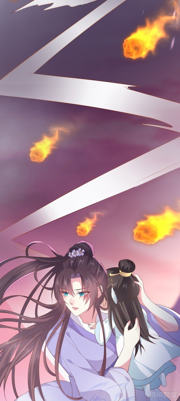 Page 11 of Chapter 160.5