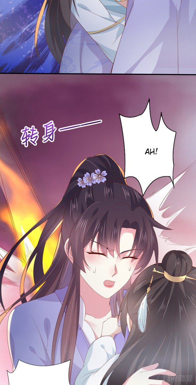 Page 13 of Chapter 160.5