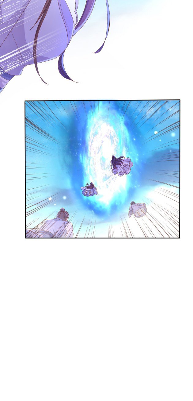 Page 6 of Chapter 160
