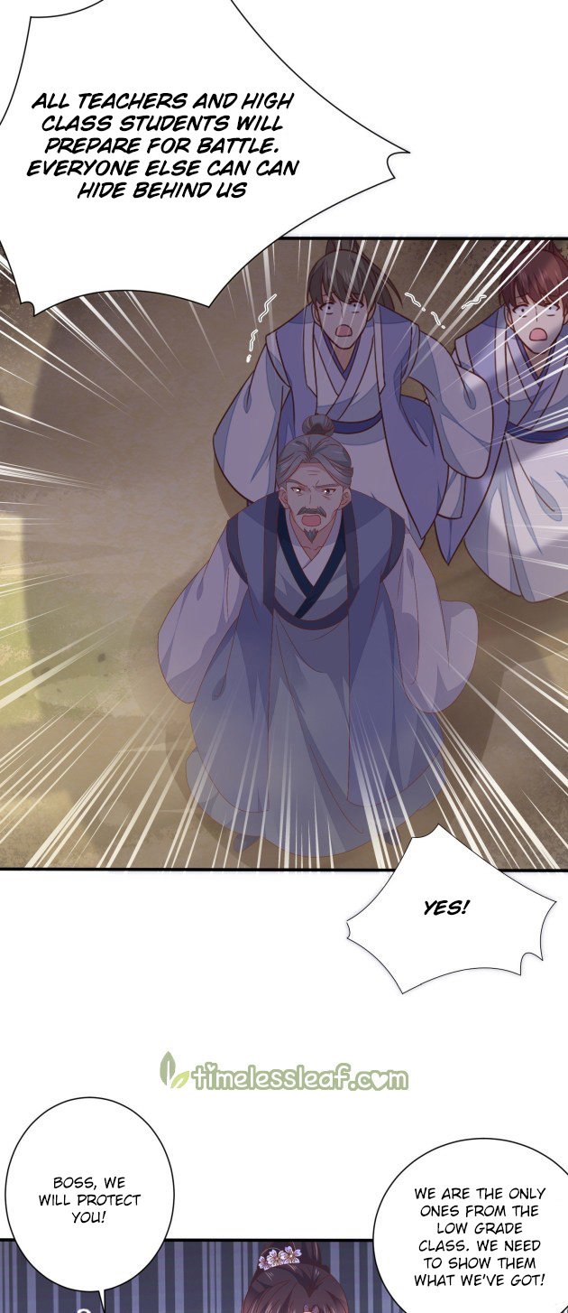 Page 13 of Chapter 160