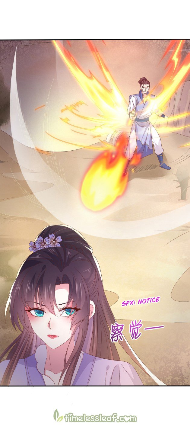 Page 16 of Chapter 160