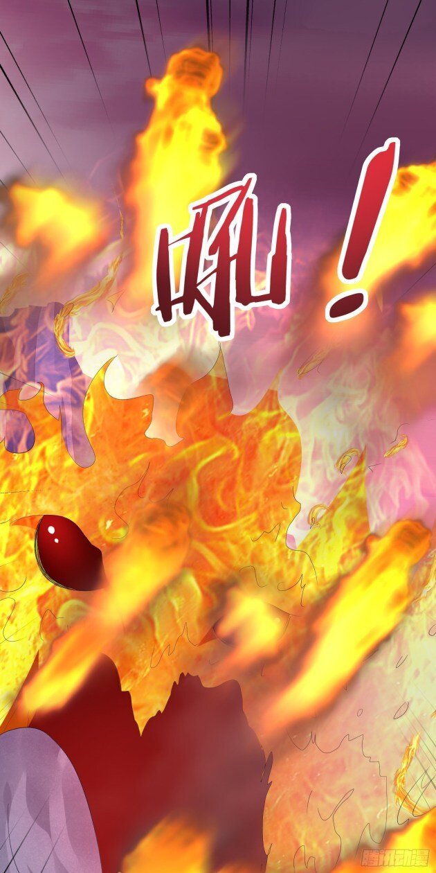Page 3 of Chapter 161