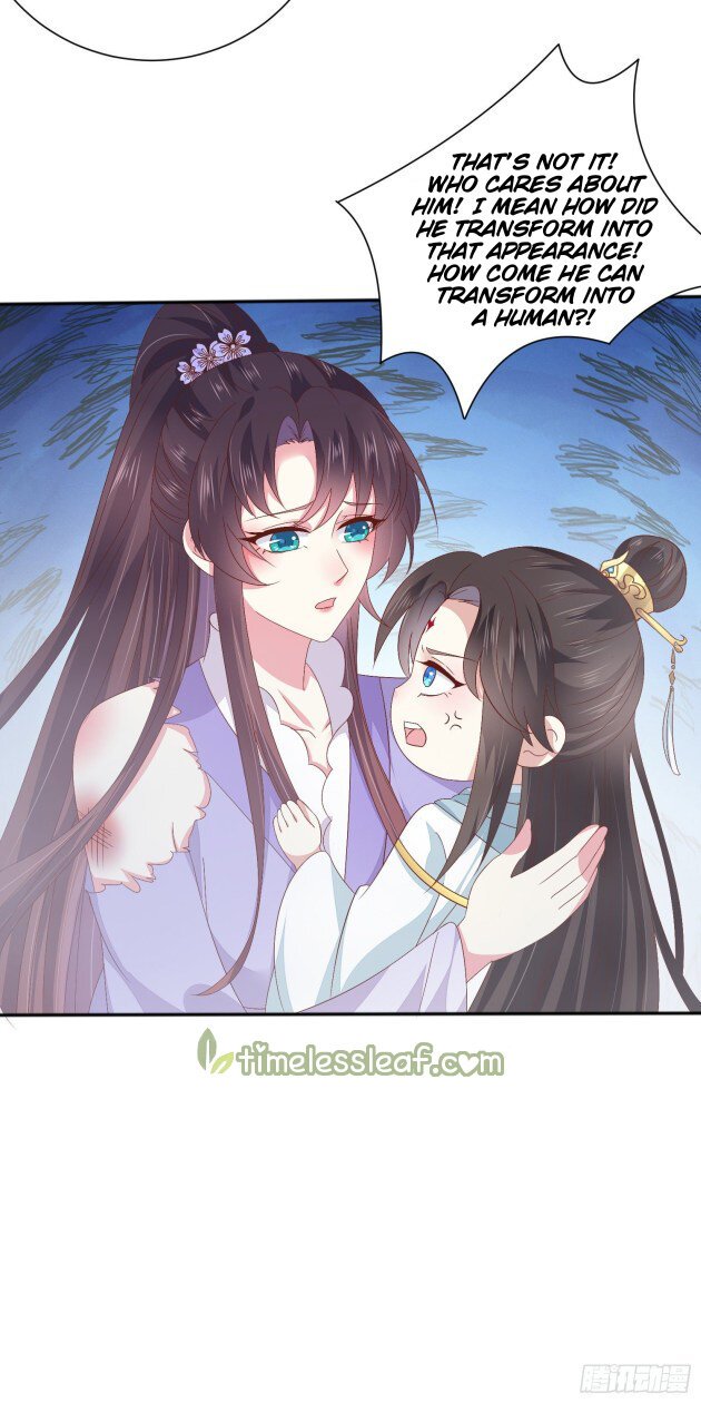 Page 7 of Chapter 161