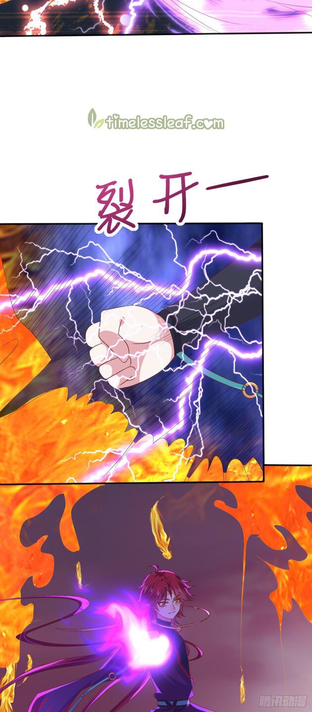 Page 12 of Chapter 161