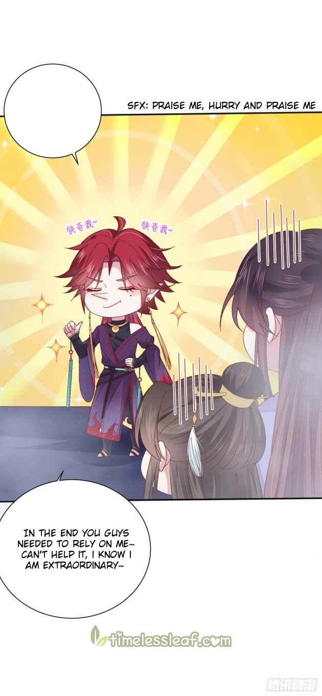 Page 1 of Chapter 161.5