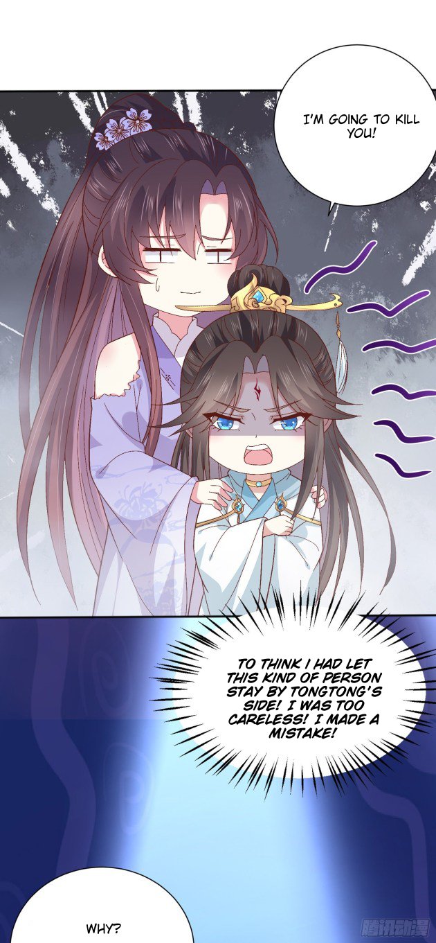 Page 2 of Chapter 161.5