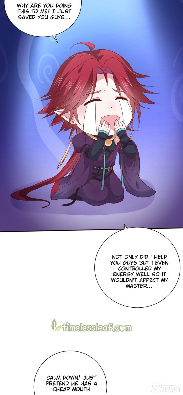 Page 3 of Chapter 161.5