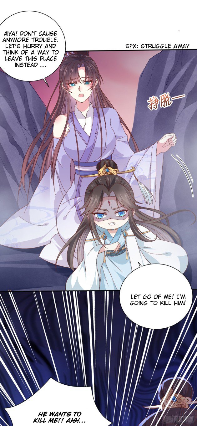 Page 5 of Chapter 161.5
