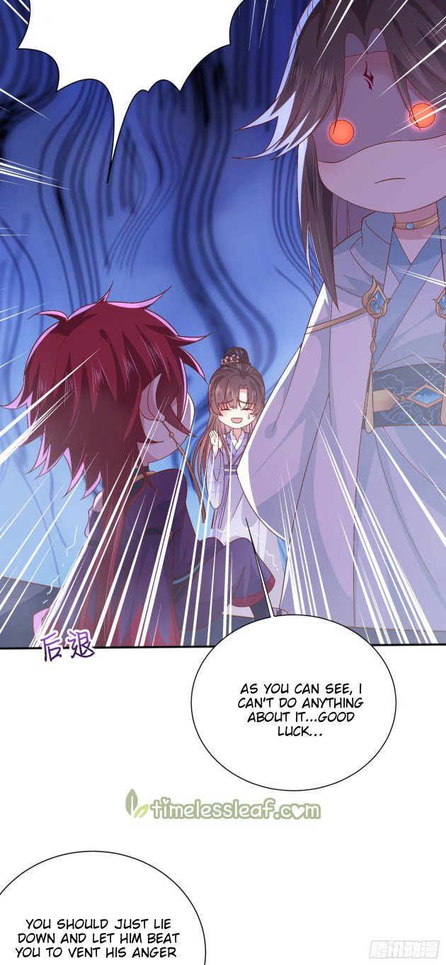 Page 6 of Chapter 161.5