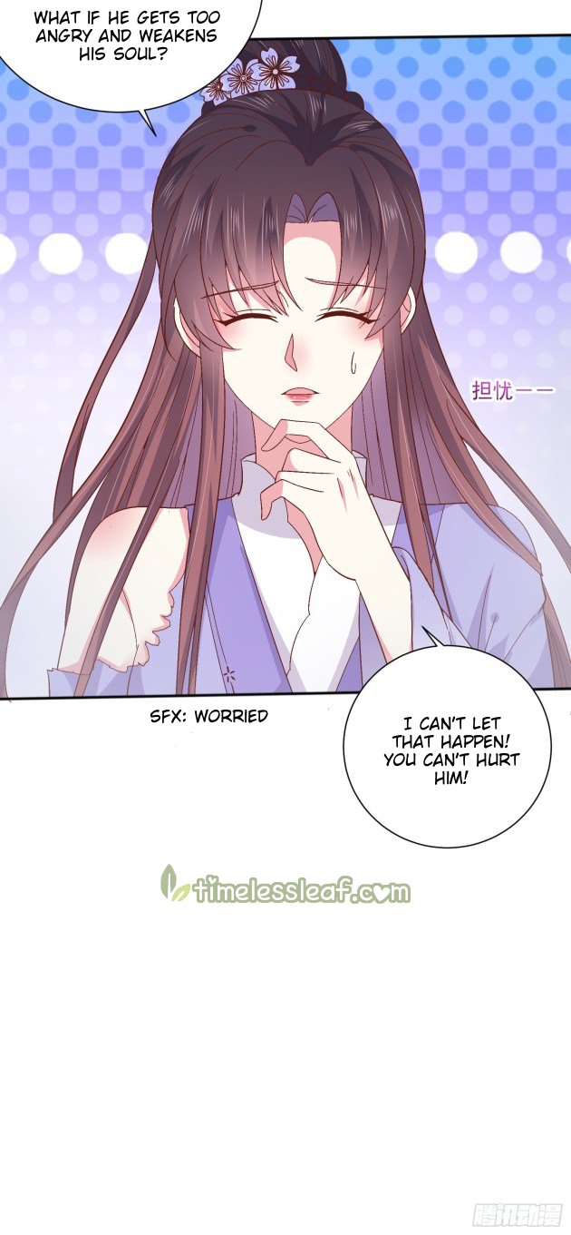Page 7 of Chapter 161.5