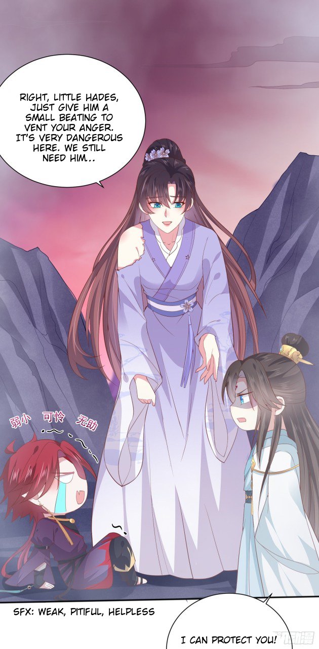 Page 9 of Chapter 161.5