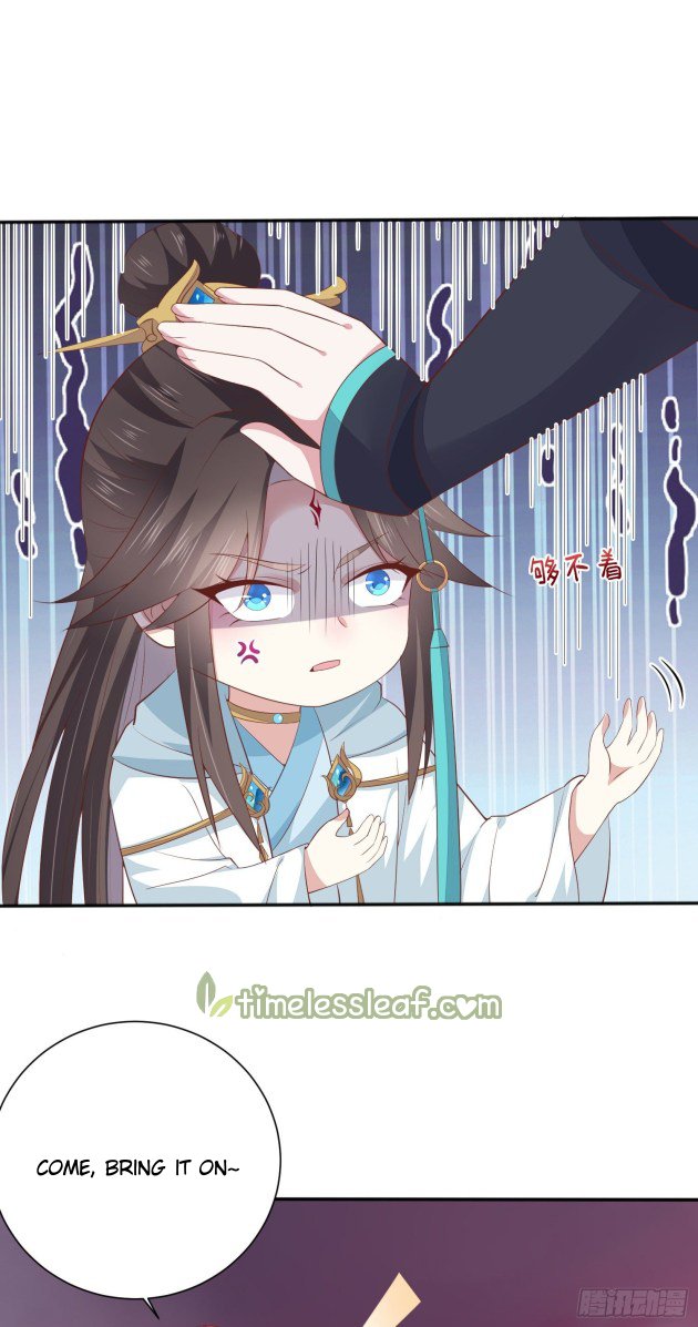 Page 14 of Chapter 161.5