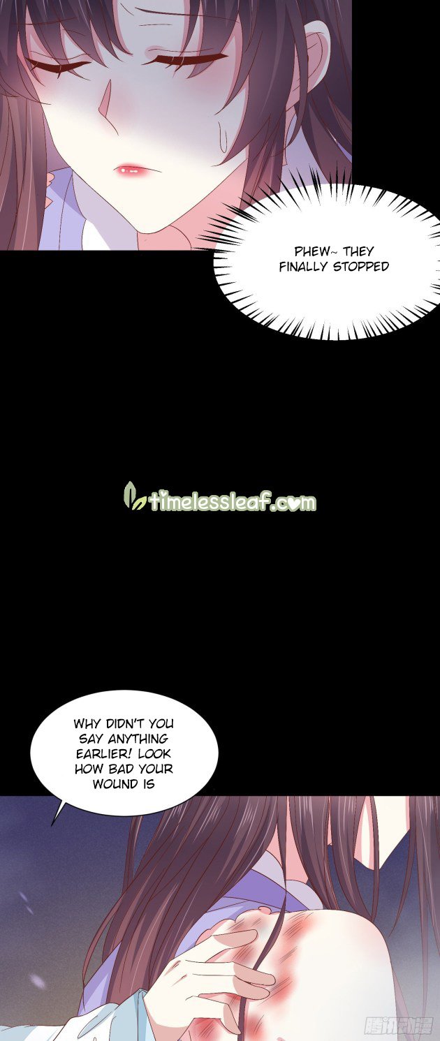 Page 1 of Chapter 162.5