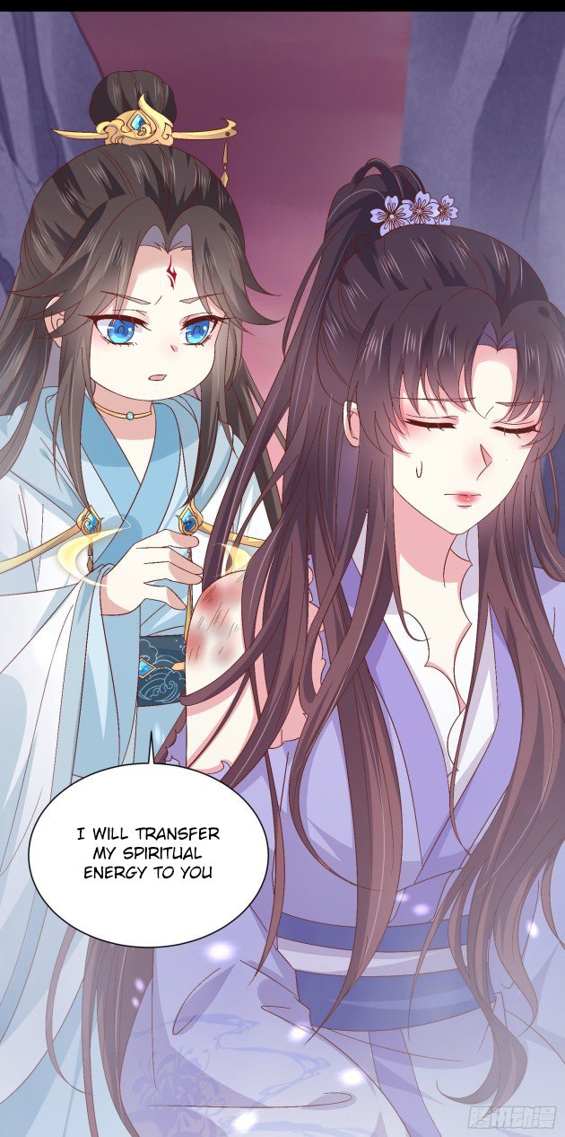 Page 5 of Chapter 162.5