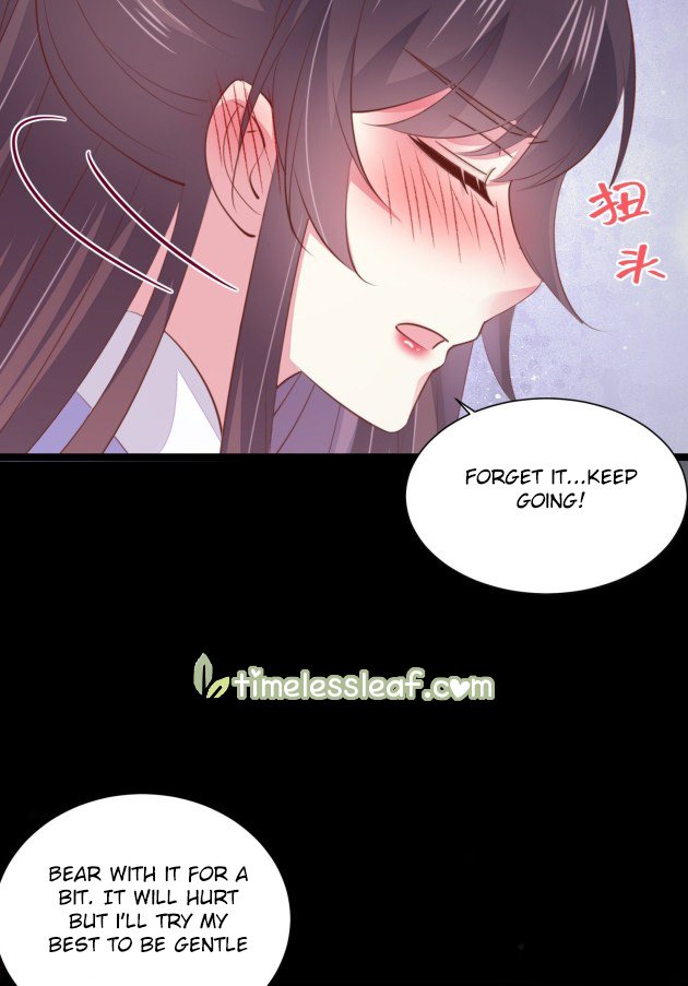 Page 11 of Chapter 162.5