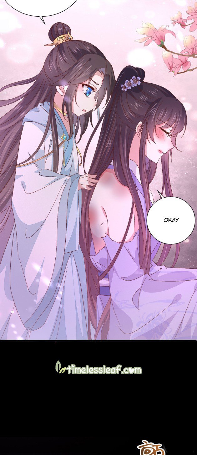 Page 12 of Chapter 162.5