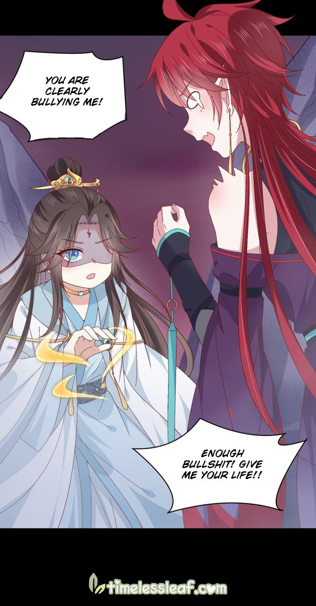 Page 6 of Chapter 162