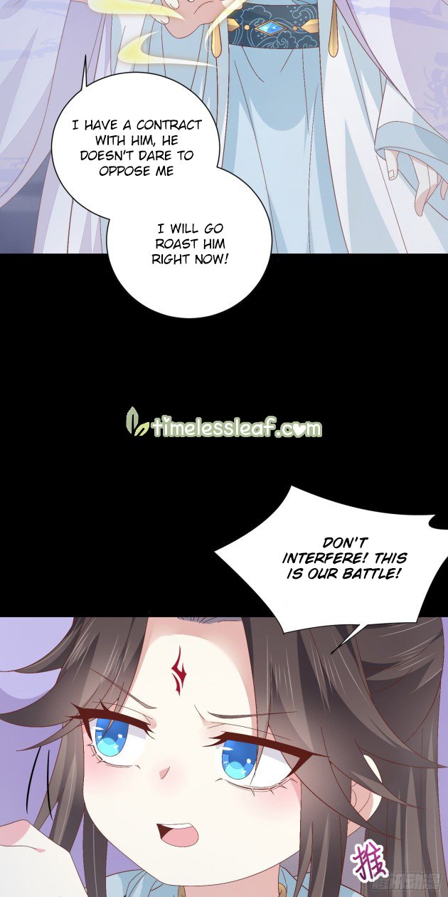 Page 8 of Chapter 162