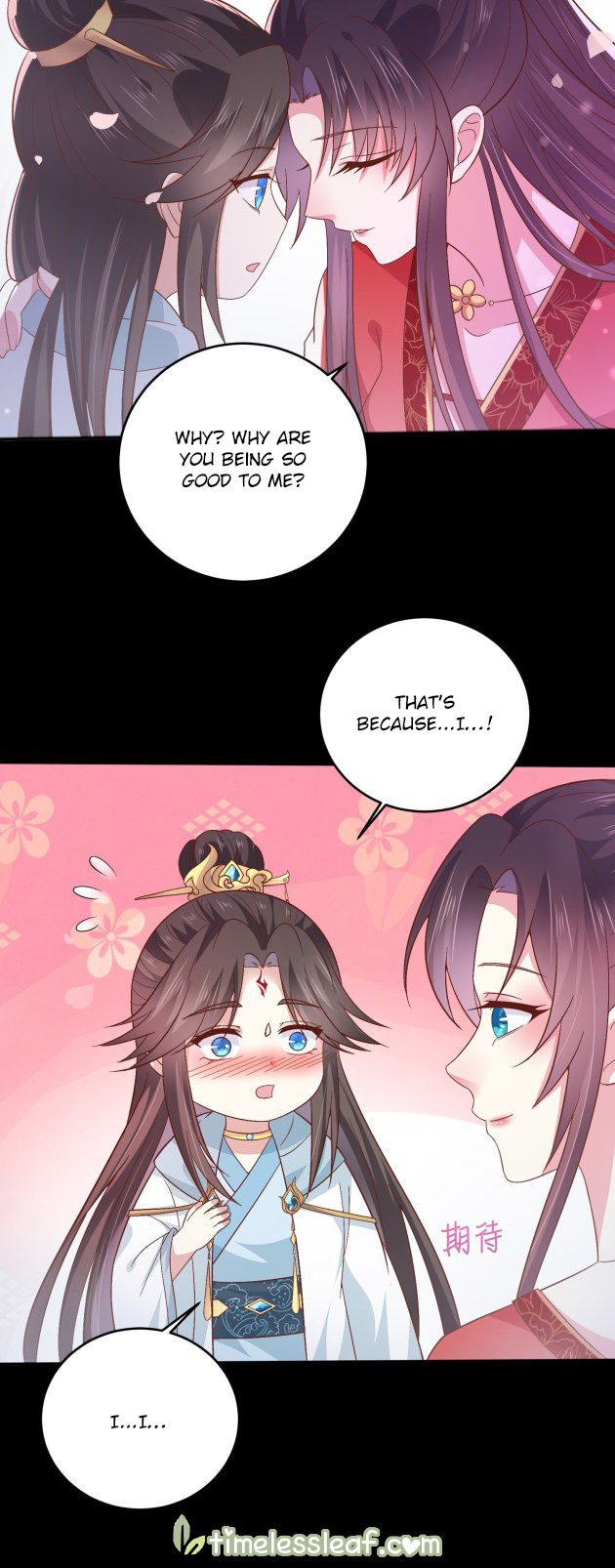 Page 17 of Chapter 163