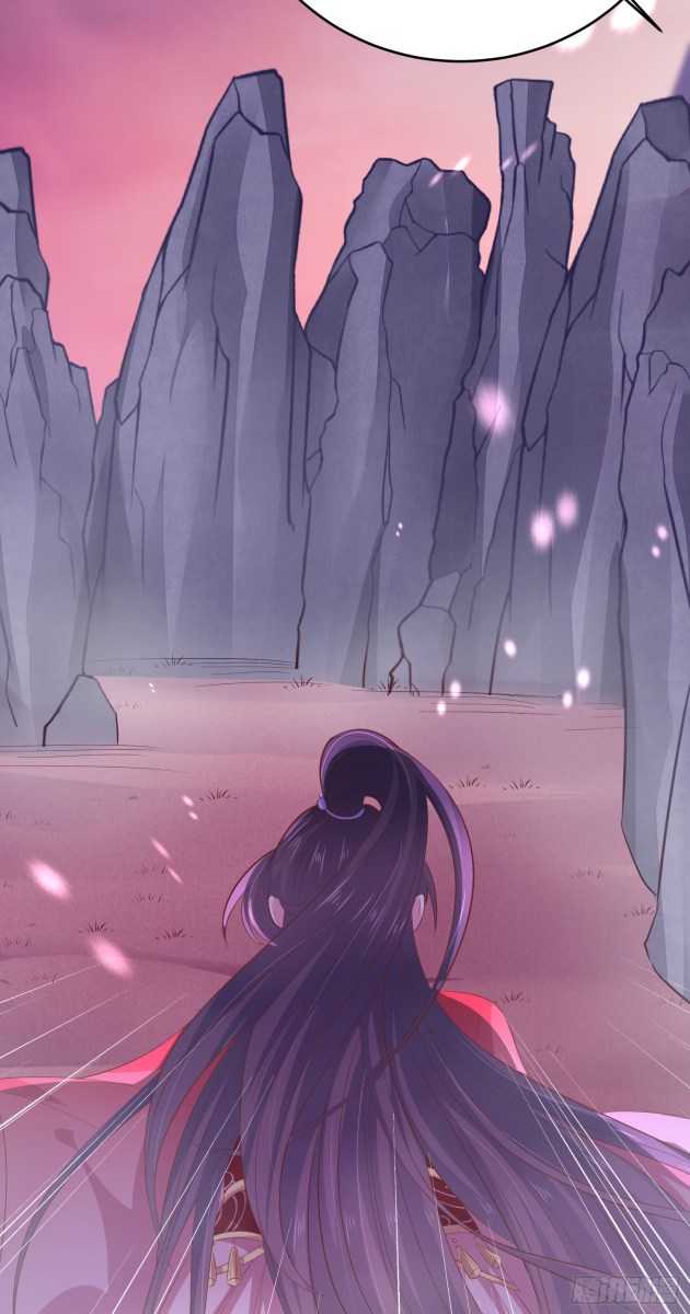 Page 25 of Chapter 163