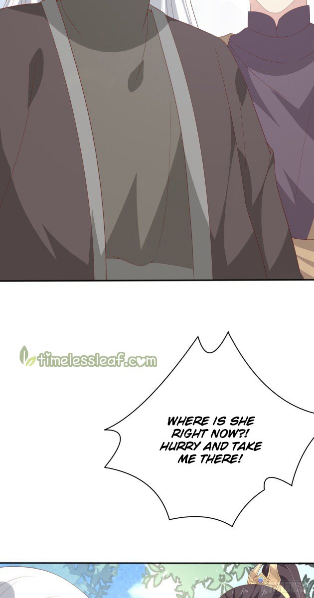 Page 17 of Chapter 164