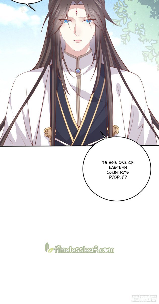 Page 3 of Chapter 164.5