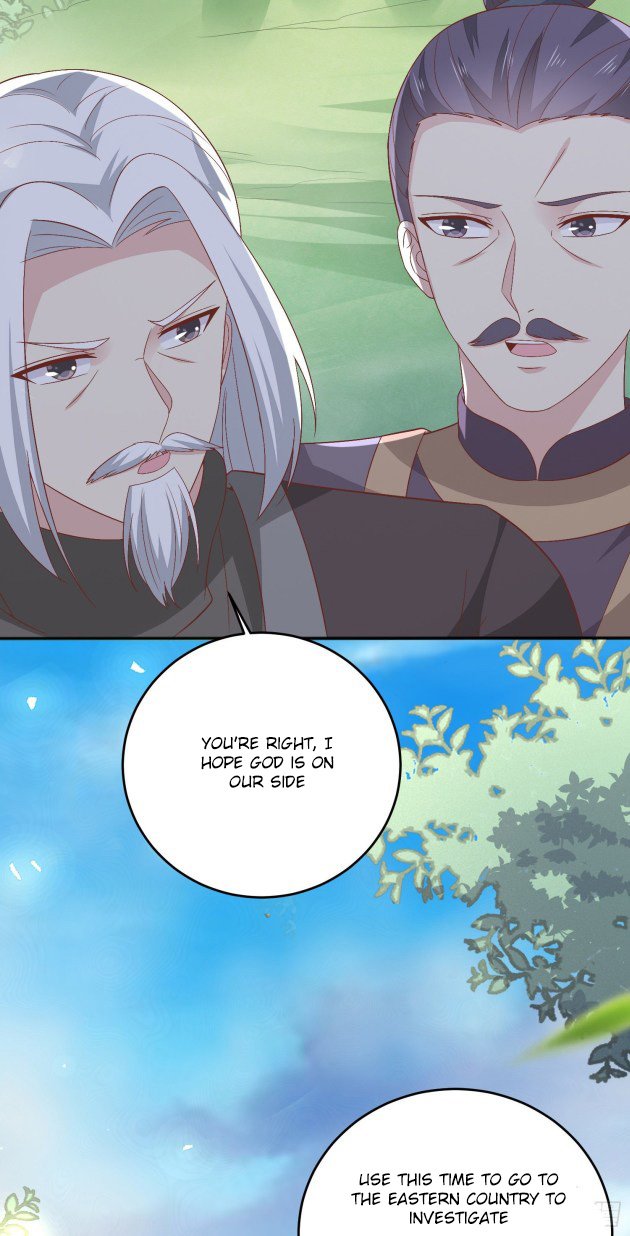 Page 7 of Chapter 164.5