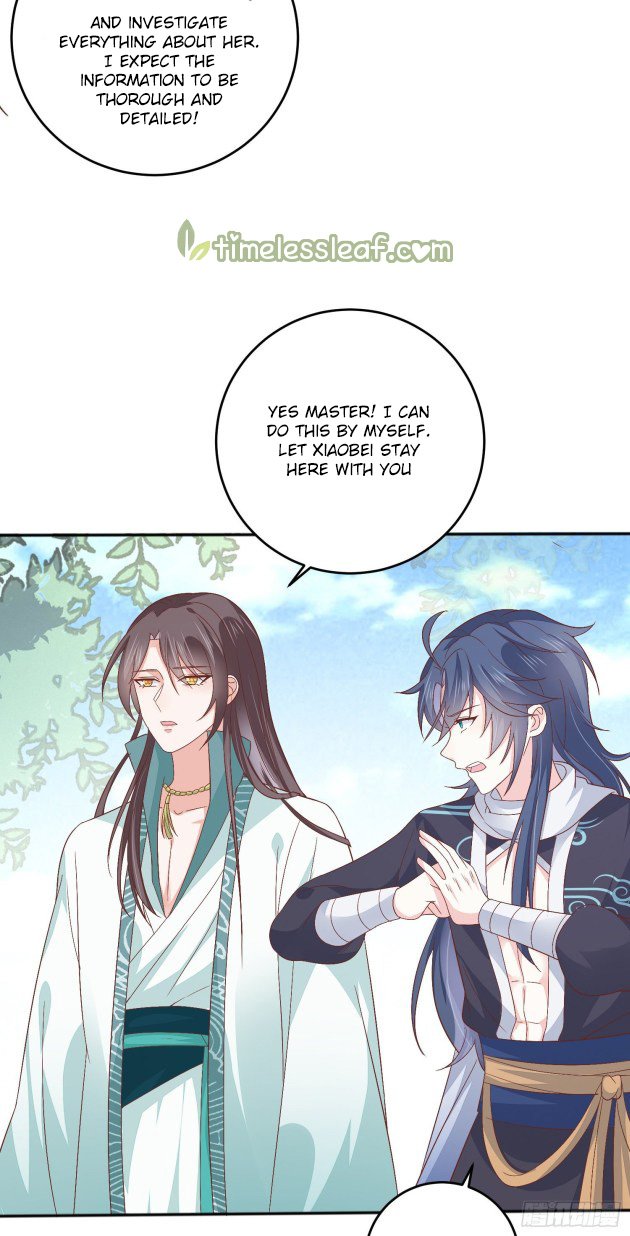 Page 9 of Chapter 164.5