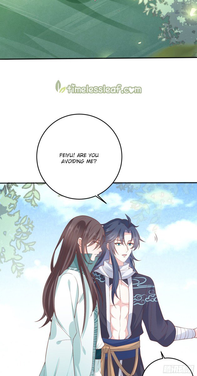 Page 12 of Chapter 164.5